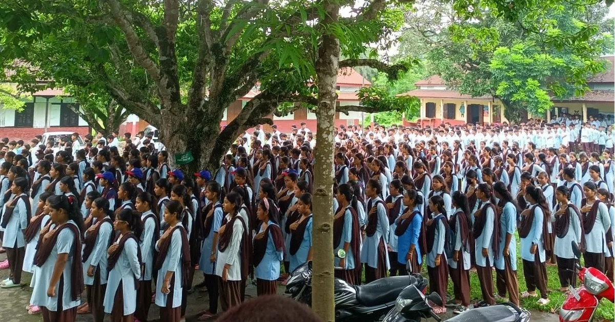 Patacharkuchi Vidyapith Higher Secondary School