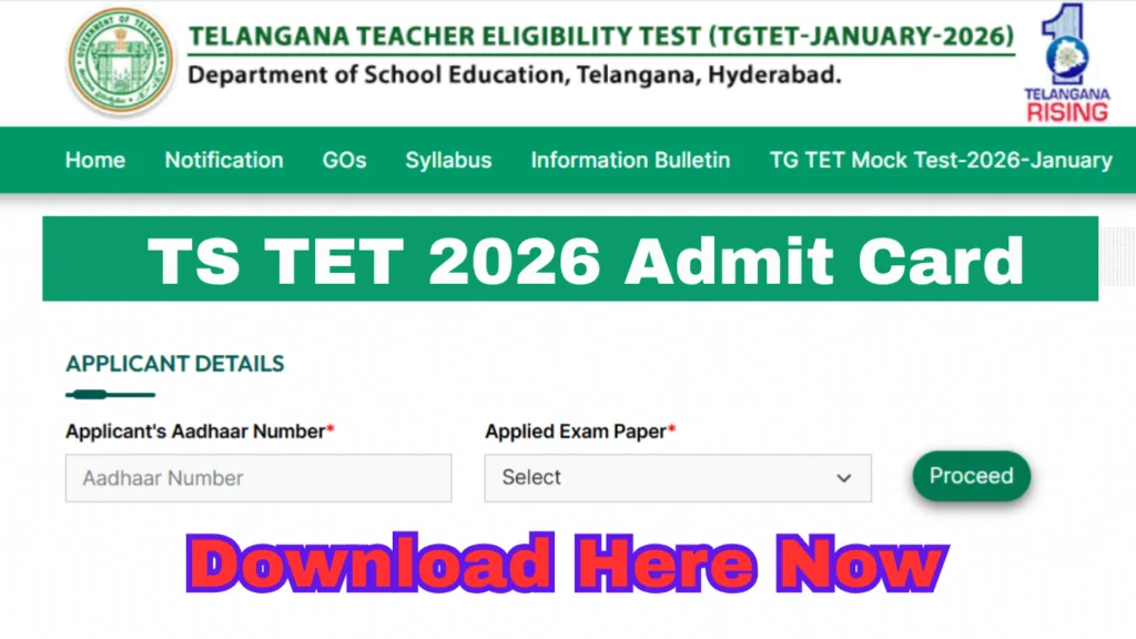 TS TET 2026 Admit Card Out on Dec 27: Download Hall Ticket