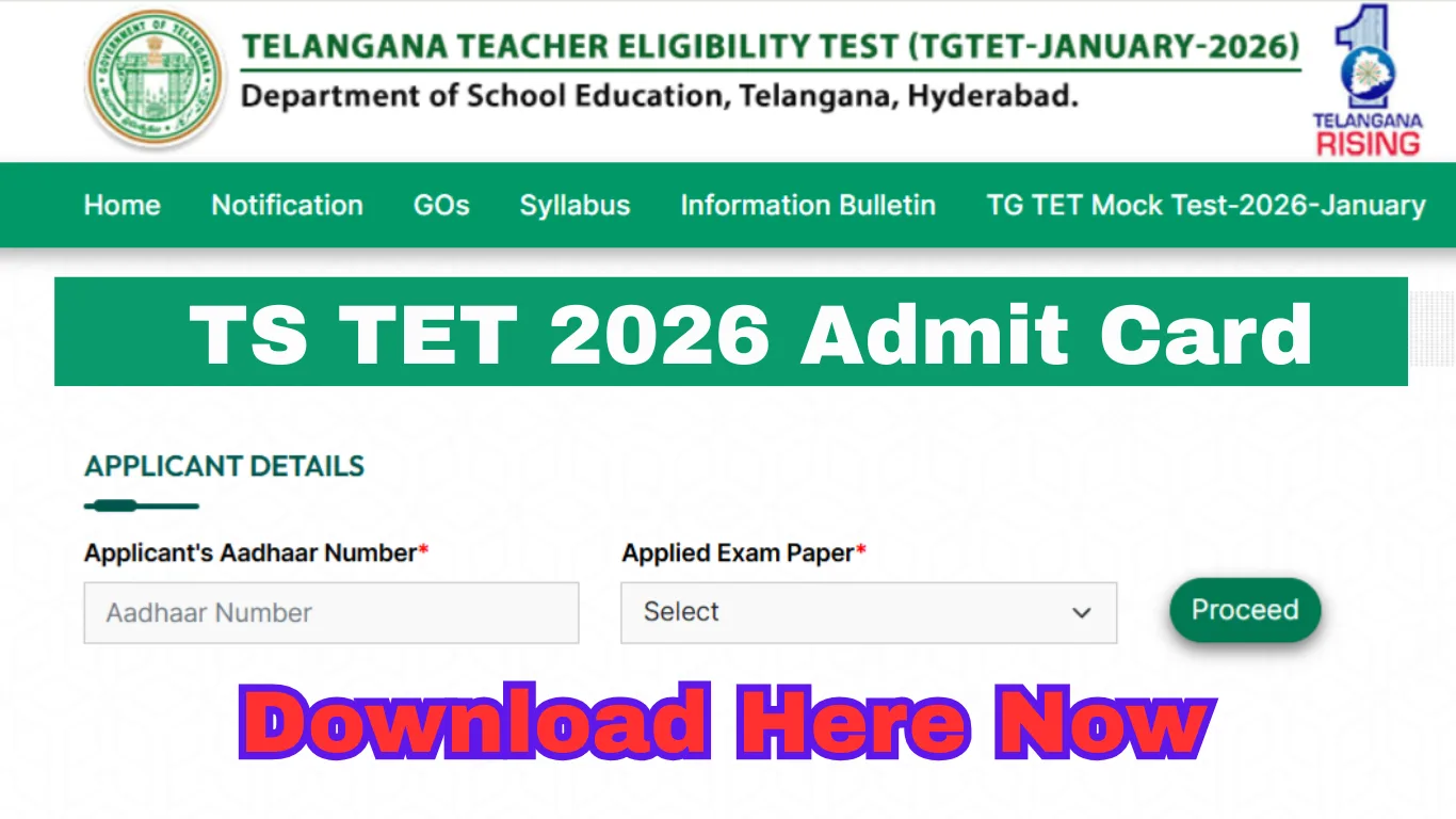 TS TET Admit Card 2026