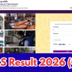 EMRS Result 2026 (Soon): ESSE Teaching & Non-Teaching Result Date