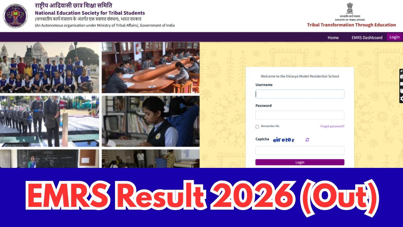 EMRS Result 2026: ESSE Teaching & Non-Teaching Result Date, Scorecard, Merit List Details