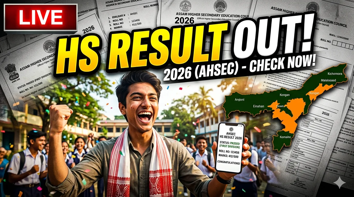 Assam HS Result 2026 – Check Class 12 Result @ Assam State School Education Board